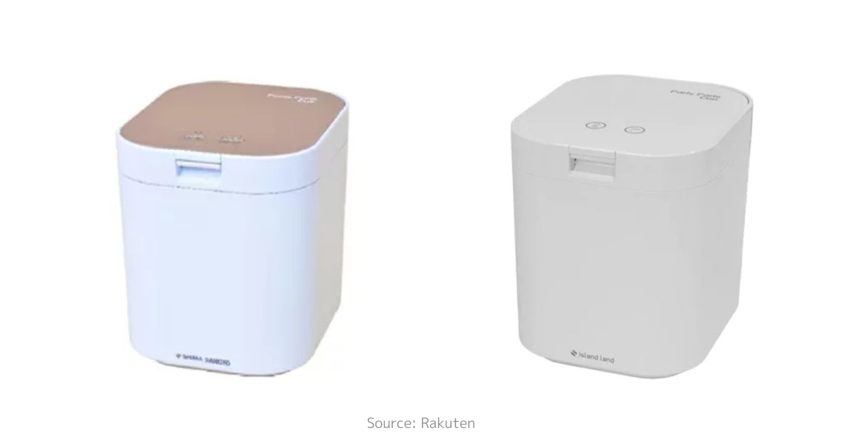 パリパリキュー PPC-11とPPC-15の違いを比較｜生産終了モデルと現行